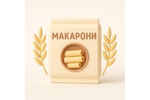 Корисні макарони від виробника в Україні. Корисні макарони від виробника в Україні.