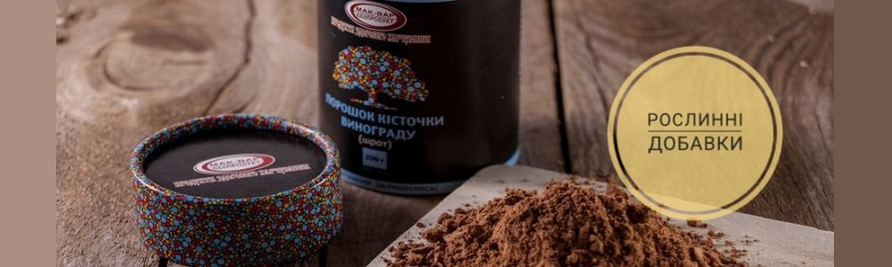 Шроти