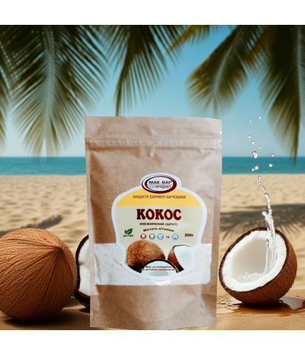 Шрот кокосового горіха, пакет 200 г
