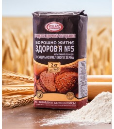 Борошно "ЗДОРОВ'Я" №5 житнє суцільнозернове (2 кг)