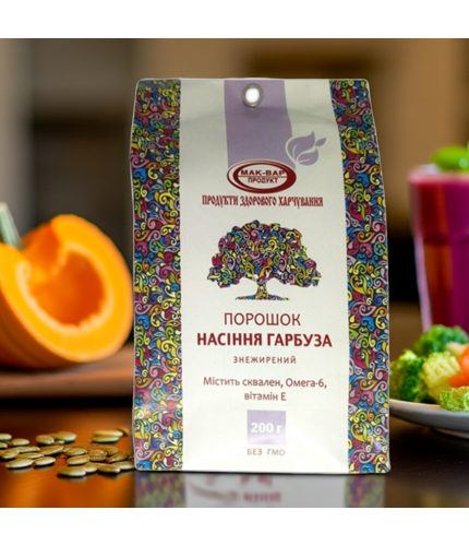Шрот насіння гарбуза, пакет 200 г