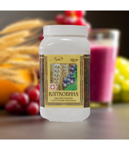 Клітковина зародків пшениці з кісточками винограду, 250 г