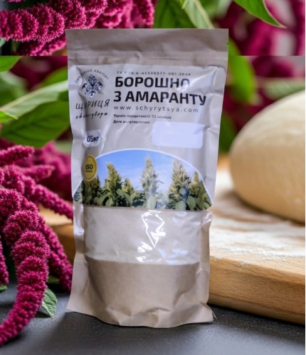 Амарантове борошно, 500 г