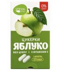 Цукерки без цукру «Яблуко» з вітаміном С, 13 г