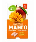 Цукерки без цукру «Манго» з вітаміном С, 13 г