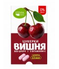 Цукерки без цукру «Вишня» з вітаміном С, 13 г