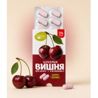 ЦУКЕРКИ БЕЗ ЦУКРУ «ВИШНЯ» З ВІТАМІНОМ С, 13 Г