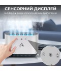 Зволожувач повітря. Аромадифузор - інгалятор, нічник  з RGB-підсвічуванням і синхронізацією з музикою 900 мл, білий