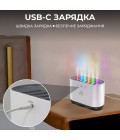 Зволожувач повітря. Аромадифузор - інгалятор, нічник  з RGB-підсвічуванням і синхронізацією з музикою 900 мл, білий