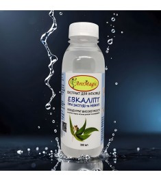 Екстракт для інгаляції "Евкаліпт" при застуді та нежиті, 300 мл