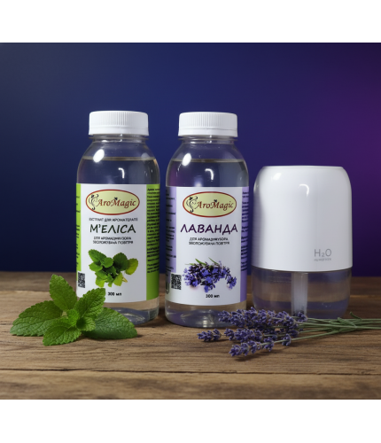 Подарунковий набір для ароматерапії «Спокійний сон»